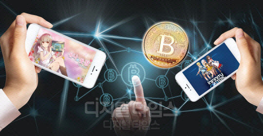 디지털타임스DB.